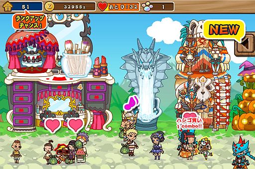 画像ギャラリー No.002のサムネイル画像 / 「モンハン商店 アイルーでバザール」で「MH4」やUHA味覚糖とコラボを実施中