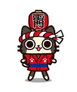 画像ギャラリー No.017のサムネイル画像 / 「モンハン商店 アイルーでバザール」で「MH4」やUHA味覚糖とコラボを実施中
