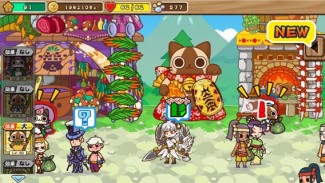 画像ギャラリー No.004のサムネイル画像 / 「アイルーでバザール」で「パズル&ドラゴンズ」とのコラボイベント第2弾開催