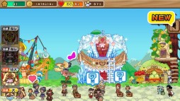 画像ギャラリー No.008のサムネイル画像 / 「モンハン商店 アイルーでバザール」アップデートでのランク上限が200に