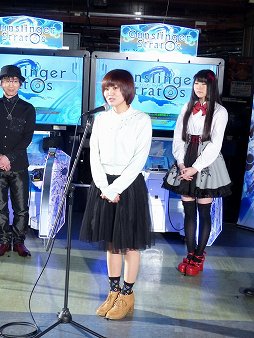 画像ギャラリー No.003のサムネイル画像 / 「ガンスリンガー ストラトス2」が稼働開始。オープニングセレモニーには,ふなっしーが応援に駆けつけたなっしー!