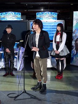 画像ギャラリー No.005のサムネイル画像 / 「ガンスリンガー ストラトス2」が稼働開始。オープニングセレモニーには,ふなっしーが応援に駆けつけたなっしー!