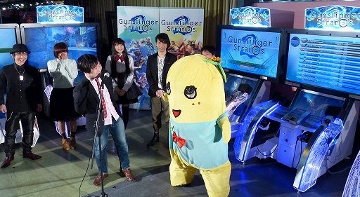 画像ギャラリー No.007のサムネイル画像 / 「ガンスリンガー ストラトス2」が稼働開始。オープニングセレモニーには,ふなっしーが応援に駆けつけたなっしー!