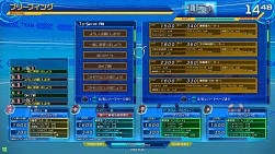 画像ギャラリー No.008のサムネイル画像 / 「ガンスリンガー ストラトス2」,8月開催の賞金制公式大会のエントリー開始