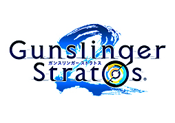 画像ギャラリー No.002のサムネイル画像 / 新キャラは羅漢堂 旭の娘。「ガンスリンガー ストラトス2」の“ver.1.10”が8月25日より順次稼働。2015年初旬には新たな公式大会開催へ