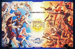 画像ギャラリー No.002のサムネイル画像 / 「ガンスリンガーストラトス2」公式大会「GUNSLINGER’S BATTLE ARENA -HOPE-」をレポート。優勝チーム「にょん」のミニインタビューも掲載