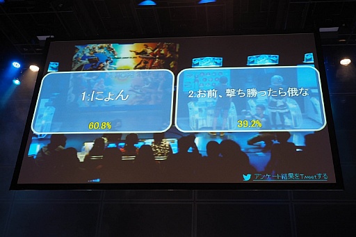 画像ギャラリー No.041のサムネイル画像 / 「ガンスリンガーストラトス2」公式大会「GUNSLINGER’S BATTLE ARENA -HOPE-」をレポート。優勝チーム「にょん」のミニインタビューも掲載