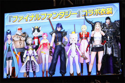 画像ギャラリー No.015のサムネイル画像 / ［TGS 2014］「ガンスリンガー ストラトス2」とFFシリーズの衣装コラボを公開。出演声優4名によるスペシャルステージをレポート