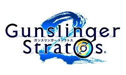 画像ギャラリー No.003のサムネイル画像 / 「ガンスト2」と「BBCP」がコラボ。両タイトルプレイで特別称号がもらえる