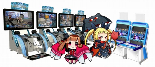 画像ギャラリー No.005のサムネイル画像 / 「ガンスト2」と「BBCP」がコラボ。両タイトルプレイで特別称号がもらえる