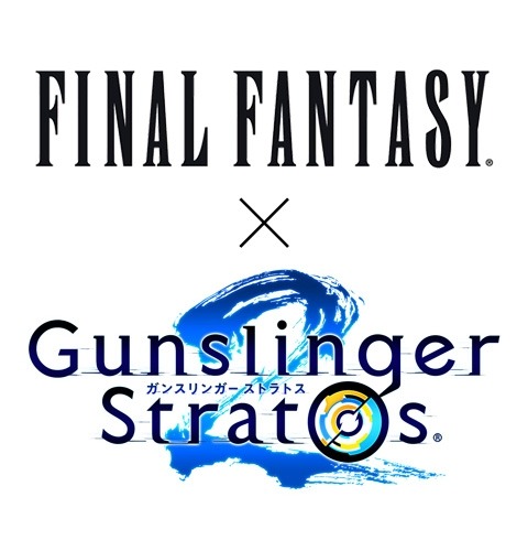画像ギャラリー No.003のサムネイル画像 / 「ガンスト2」と「FF」シリーズのコラボ衣装先行ゲットキャンペーンがスタート