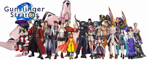 画像ギャラリー No.004のサムネイル画像 / 「ガンスト2」と「FF」シリーズのコラボ衣装先行ゲットキャンペーンがスタート