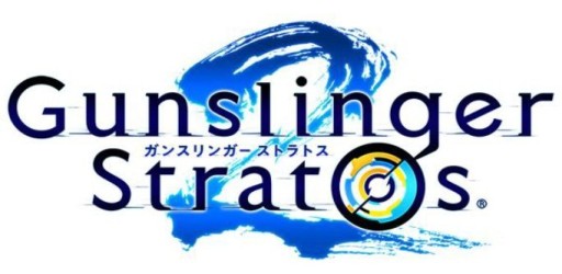 画像ギャラリー No.001のサムネイル画像 / 「ガンスト2」,12月9日に開催されるシークレットイベントのニコ生放送が決定