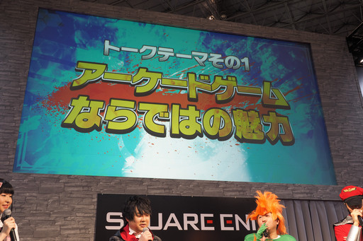 画像ギャラリー No.005のサムネイル画像 / ［JAEPO2015］「ウルトラストリートファイターIV」とのコラボが発表された「ガンスリンガー ストラトス2」スペシャルトークセッションをレポート