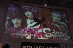 画像ギャラリー No.010のサムネイル画像 / ［JAEPO2015］「ウルトラストリートファイターIV」とのコラボが発表された「ガンスリンガー ストラトス2」スペシャルトークセッションをレポート