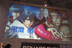 画像ギャラリー No.012のサムネイル画像 / ［JAEPO2015］「ウルトラストリートファイターIV」とのコラボが発表された「ガンスリンガー ストラトス2」スペシャルトークセッションをレポート