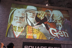画像ギャラリー No.016のサムネイル画像 / ［JAEPO2015］「ウルトラストリートファイターIV」とのコラボが発表された「ガンスリンガー ストラトス2」スペシャルトークセッションをレポート