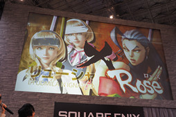 画像ギャラリー No.018のサムネイル画像 / ［JAEPO2015］「ウルトラストリートファイターIV」とのコラボが発表された「ガンスリンガー ストラトス2」スペシャルトークセッションをレポート