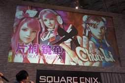 画像ギャラリー No.024のサムネイル画像 / ［JAEPO2015］「ウルトラストリートファイターIV」とのコラボが発表された「ガンスリンガー ストラトス2」スペシャルトークセッションをレポート