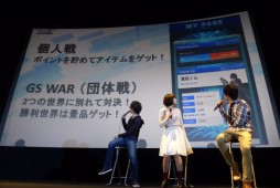 画像ギャラリー No.011のサムネイル画像 / いよいよ放映開始となるアニメ版「ガンスリンガー ストラトス」。オペレーター・水潟九美のプレイアブル参戦も明らかにとなった先行上映会レポート