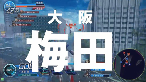 画像ギャラリー No.042のサムネイル画像 / 賞金総額は1000万円！「ガンスリンガー ストラトス2」のVer.1.40情報も発表された公式大会「GUNSLINGER’S BATTLE ARENA -Force-」をレポート