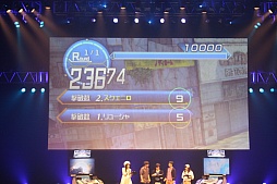 画像ギャラリー No.003のサムネイル画像 / 「ガンスリンガー ストラトス3」の最新情報も披露された公式イベント「ストラトスフェスティバル!〜Special Night Party〜」の模様をレポート