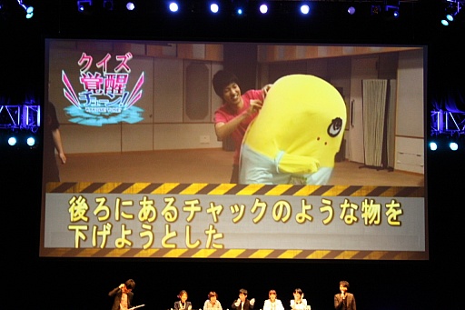 画像ギャラリー No.008のサムネイル画像 / 「ガンスリンガー ストラトス3」の最新情報も披露された公式イベント「ストラトスフェスティバル!〜Special Night Party〜」の模様をレポート