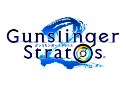 画像ギャラリー No.001のサムネイル画像 / 「ガンスリンガー ストラトス2」公式全国大会「超天空杯（スーパーストラトスカップ）」が2016年4月30日に開催。場所は東京・ベルサール新宿グランド