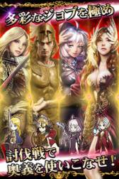 画像ギャラリー No.003のサムネイル画像 / ファンタジーRPG「ミリオンブレイブ」9月下旬にGREEで配信。事前登録受付中