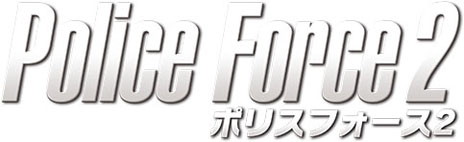 画像ギャラリー No.007のサムネイル画像 / 「エアポートシミュレーター2013」「ポリスフォース2」が，それぞれ10月24日，31日に発売