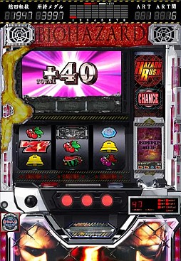 パチスロ バイオハザード5
