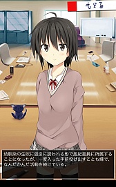 画像ギャラリー No.003のサムネイル画像 / 美少女風紀委員たちの思い出を集めよう。スマートフォン向けコレクションゲーム「もえゆりっ!」を紹介する「(ほぼ)日刊スマホゲーム通信」第340回