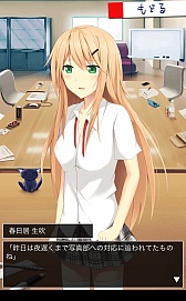 画像ギャラリー No.004のサムネイル画像 / 美少女風紀委員たちの思い出を集めよう。スマートフォン向けコレクションゲーム「もえゆりっ!」を紹介する「(ほぼ)日刊スマホゲーム通信」第340回