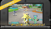 画像ギャラリー No.004のサムネイル画像 / 「メダロットDUAL カブトVer. / クワガタVer.」が11月14日に発売。トレイラーやテレビCM,TGS 2013への出展情報なども公開に