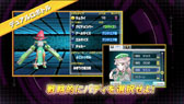 画像ギャラリー No.005のサムネイル画像 / 「メダロットDUAL カブトVer. / クワガタVer.」が11月14日に発売。トレイラーやテレビCM,TGS 2013への出展情報なども公開に