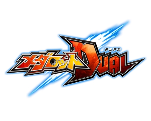 画像ギャラリー No.038のサムネイル画像 / ［TGS 2013］メタビーの憎まれ口は健在。「メダロットDUAL」は，誰でも楽しめる適度なアクション性のゲームだった
