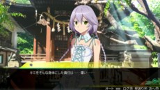 画像ギャラリー No.004のサムネイル画像 / 「AKIBA'S TRIP2」公式サイトでヒロインの一人「刻風 雫」の情報と，キャラクタームービーが公開に