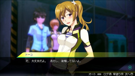 画像ギャラリー No.003のサムネイル画像 / 「AKIBA'S TRIP2」の公式サイトが更新。「鷺坂登子」の情報と紹介ムービーに加え，予約特典情報などが明らかに