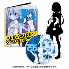 画像ギャラリー No.006のサムネイル画像 / 「AKIBA'S TRIP2」の公式サイトが更新。「鷺坂登子」の情報と紹介ムービーに加え，予約特典情報などが明らかに