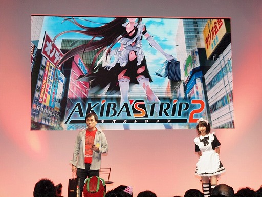 画像ギャラリー No.017のサムネイル画像 / ［TGS 2013］春奈るなさんが主題歌を熱唱。最新情報も飛び出した「AKIBA’S TRIP2」スペシャルステージをレポート