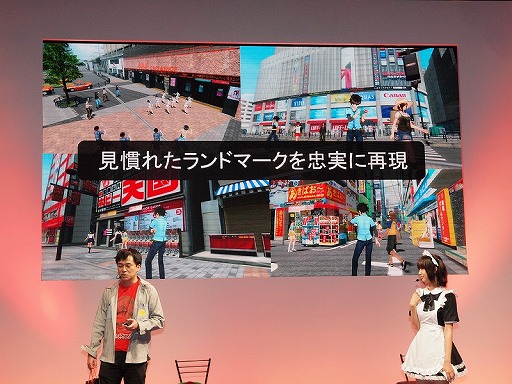 画像ギャラリー No.018のサムネイル画像 / ［TGS 2013］春奈るなさんが主題歌を熱唱。最新情報も飛び出した「AKIBA’S TRIP2」スペシャルステージをレポート