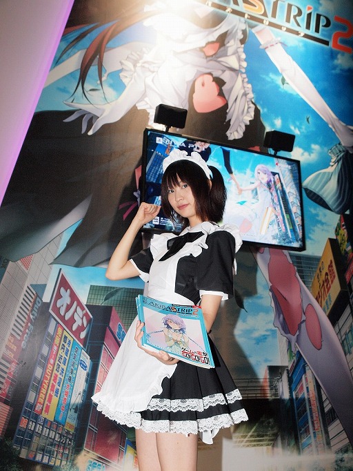 画像ギャラリー No.037のサムネイル画像 / ［TGS 2013］春奈るなさんが主題歌を熱唱。最新情報も飛び出した「AKIBA’S TRIP2」スペシャルステージをレポート