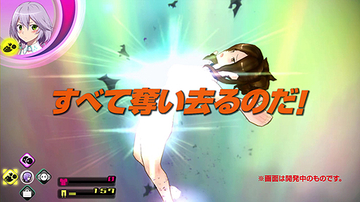 画像ギャラリー No.007のサムネイル画像 / 「AKIBA’S TRIP2」の第2弾トレイラーが公開。「すべて奪い去るのだ!」という意味深なメッセージと共に流れる驚愕のシーンに注目