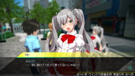 画像ギャラリー No.002のサムネイル画像 / 「AKIBA'S TRIP2」秋葉原発のアイドル「Rin」や，魔骸者事件の中心で動く人物「天羽禅夜」を紹介
