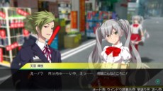 画像ギャラリー No.008のサムネイル画像 / 「AKIBA'S TRIP2」秋葉原発のアイドル「Rin」や，魔骸者事件の中心で動く人物「天羽禅夜」を紹介