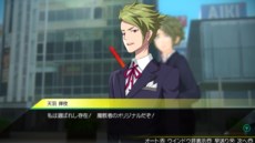 画像ギャラリー No.009のサムネイル画像 / 「AKIBA'S TRIP2」秋葉原発のアイドル「Rin」や，魔骸者事件の中心で動く人物「天羽禅夜」を紹介