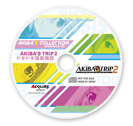 画像ギャラリー No.002のサムネイル画像 / 「AKIBA'S TRIP2」の予約特典「AKIBA'S COLLECTION」の内容が公開に