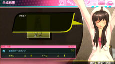 画像ギャラリー No.012のサムネイル画像 / 「AKIBA’S TRIP2」，主人公の妹「ナナ」にフォーカスした全国のお兄ちゃん必見のムービーが公開に。店舗別予約特典用の完成版イラストも一挙紹介