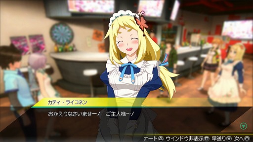 画像ギャラリー No.002のサムネイル画像 / 「AKIBA’S TRIP2」，アキバカルチャーを極めるためフィンランドから留学してきた新キャラクター「カティ・ライコネン」を公開