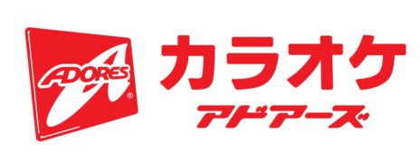 画像ギャラリー No.004のサムネイル画像 / 「AKIBA'S TRIP2」前作よりも忠実に再現された秋葉原の街を紹介するショートムービーが公開に。実名店舗も多数登場
